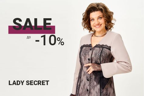 LADY SECRET