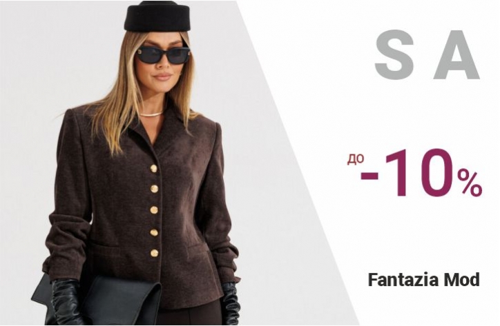Fantazia Mod