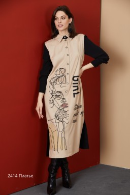 Платье Niv Niv Fashion למהוכ 2414