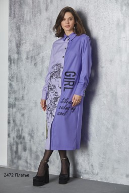 Платье Niv Niv Fashion למהוכ 2472