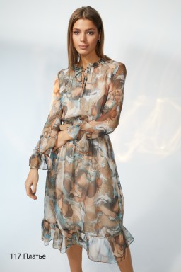 ������ Niv Niv Fashion ������  