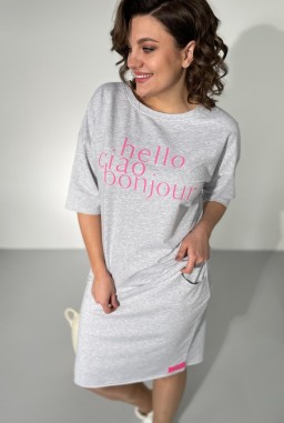 Костюм Rumoda למהוכ 2120